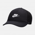 Nike Rise Καπέλο