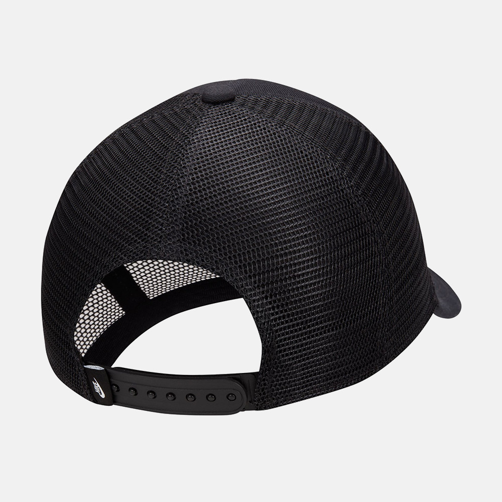 Nike Rise Καπέλο
