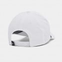 Under Armour Driver Snapback Καπέλο