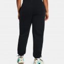 Under Armour Project Rock Heavyweight Terry Women's Track Pants