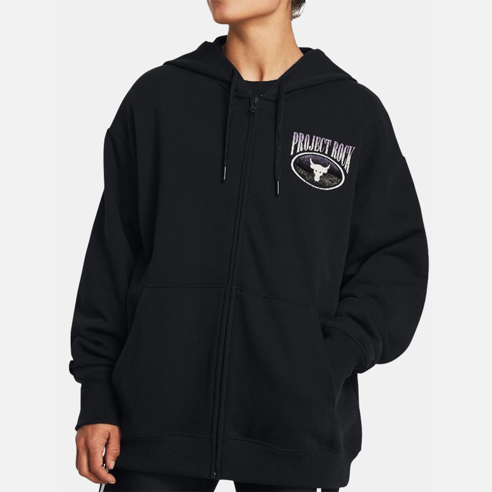 Under Armour Project Rock Heavyweight Terry Oversized Women's Track Top