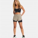 Under Armour Project Rock Leg Day Flex Women's Short