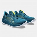 ASICS Gel-Cumulus 26 Men's Running Shoes