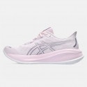 ASICS Gel-Cumulus 26 Γυναικεία Παπούτσια για Τρέξιμο