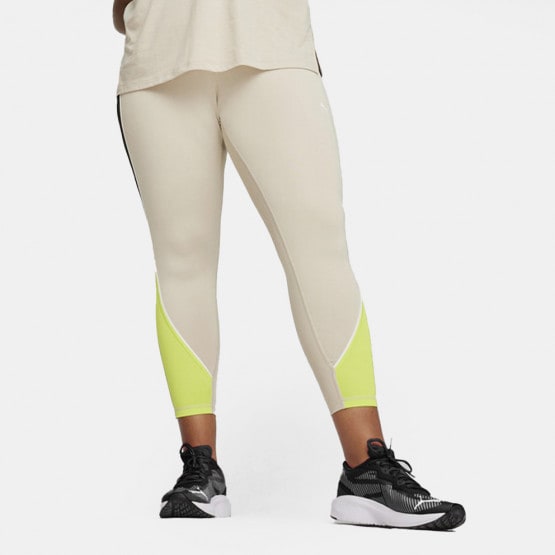 adidas Ivy Park Rib Panel Tights Yellow Tint