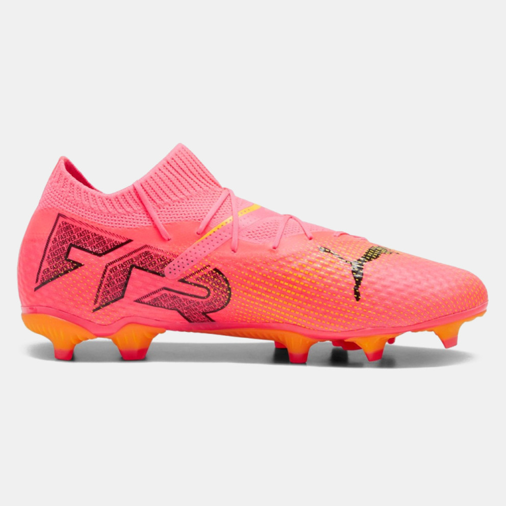 Puma Future 7 PRO FG/AG Aνδρικά Ποδοσφαιρικά Παπούτσια