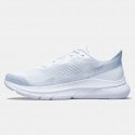 Under Armour Ua Hovr Turbulence 2 Ανδρικά Παπούτσια για Τρέξιμο