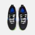 Nike Star Runner 4 Παιδικά Παπούτσια