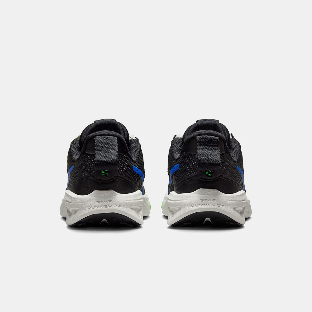 Nike Star Runner 4 Παιδικά Παπούτσια