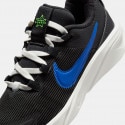 Nike Star Runner 4 Παιδικά Παπούτσια