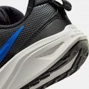 Nike Star Runner 4 Παιδικά Παπούτσια