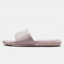 Nike Victori One Women's Slides