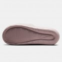 Nike Victori One Women's Slides