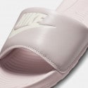 Nike Victori One Women's Slides