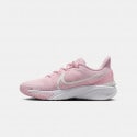 Nike Star Runner 4 Παιδικά Παπούτσια