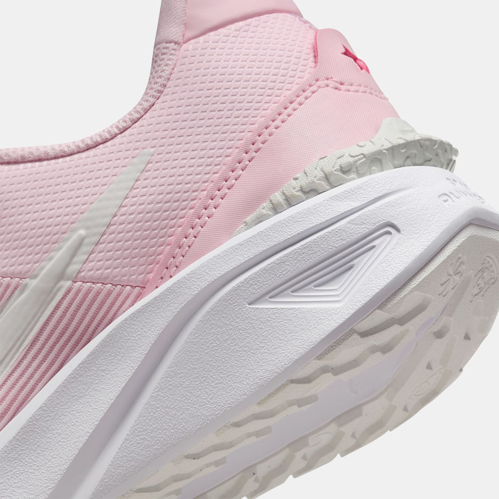 Nike Star Runner 4 Παιδικά Παπούτσια