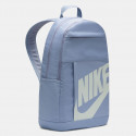 Nike Elemental Unisex Σακίδιο Πλάτης 21L