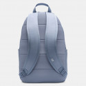 Nike Elemental Unisex Σακίδιο Πλάτης 21L