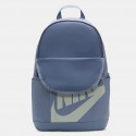 Nike Elemental Unisex Σακίδιο Πλάτης 21L