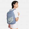 Nike Elemental Unisex Σακίδιο Πλάτης 21L
