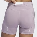 adidas Performance Dailyrun 5Inch Women's Shorts