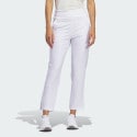 adidas-ultimate365-solid-ankle-pants