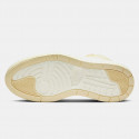Air Jordan 1 Elevate High Γυναικεία Μποτάκια