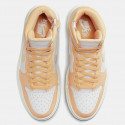 Air Jordan 1 Elevate High Γυναικεία Μποτάκια