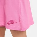 Nike G Nsw Short Jsy Lbr