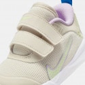 Nike Nike Omni Multi-Court (Td)