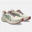 ASICS Gt-2000 12 Tr Γυναικεία Παπούτσια για Trail