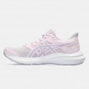 ASICS Jolt 4 Γυναικεία Παπούτσια για Τρέξιμο