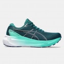 ASICS Gel-Kayano 30