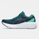 ASICS Gel-Kayano 30 Γυναικεία Παπούτσια για Τρέξιμο