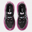 ASICS Trabuco Max 3 Γυναικεία Παπούτσια για Trail