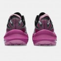 ASICS Trabuco Max 3 Γυναικεία Παπούτσια για Trail
