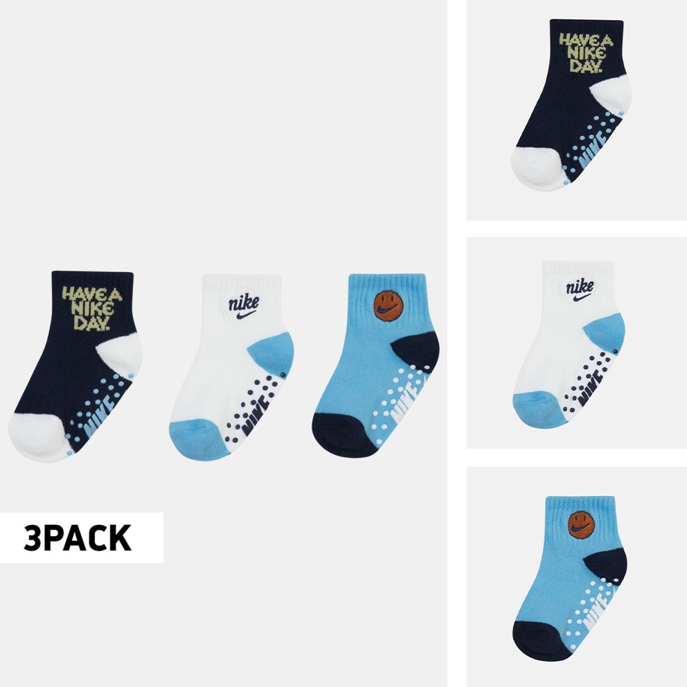 Nike 3Pk Boys Gripper Sock