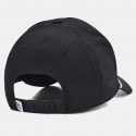 Under Armour Driver Snapback Καπέλο