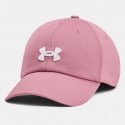 Under Armour Καπέλο