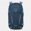 Osprey Hikelite 26 Unisex Σακίδιο Πλάτης 26 L