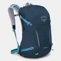 Osprey Hikelite 26 Unisex Σακίδιο Πλάτης 26 L