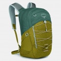Osprey Quasar Unisex Backpack 26L