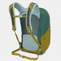 Osprey Quasar Unisex Backpack 26L