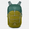 Osprey Quasar Unisex Backpack 26L
