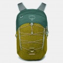 Osprey Osp Quasar - Green Tunnel/Brindle Brown - O