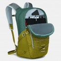 Osprey Quasar Unisex Backpack 26L
