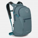 Osprey Daylite Plus Earth Σακίδιο Πλάτης 20L