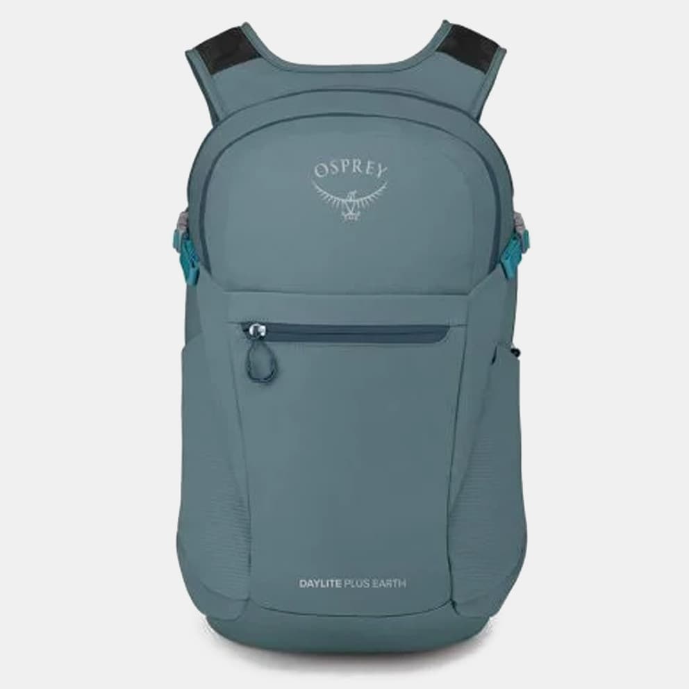 Osprey Daylite Plus Earth Σακίδιο Πλάτης 20L