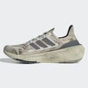adidas Ultraboost Light Unisex Παπούτσια Τρεξίματος