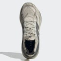 adidas Ultraboost Light Unisex Παπούτσια Τρεξίματος